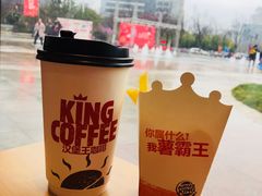-汉堡王(嘉定宝龙城市广场)