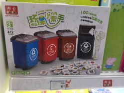 -玩具反斗城(正大广场店)