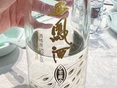 -登瀛楼(鼓楼店)