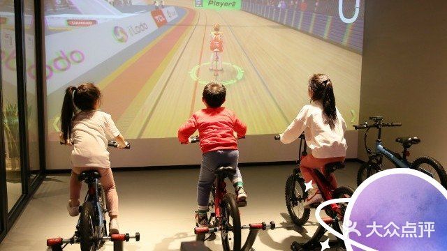 你喜欢的数字运动