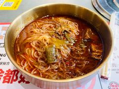 -金龙烧烤·牛肉面(西塔店)