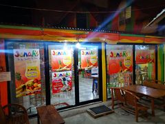-Jonah's Fruit Shake & Snack Bar