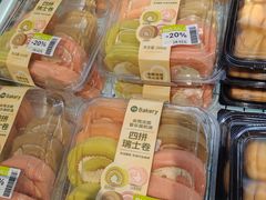 -Bravo永辉(爱琴海购物公园店)