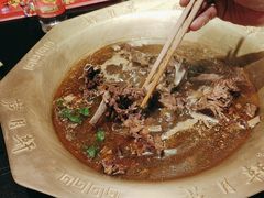 -芦月轩羊蝎子(劲松店)