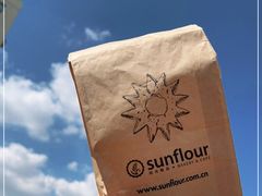 -Sunflour(来福士店)
