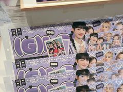 -微店Park(上海静安大悦城店)