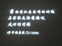 -星河寰宇IMAX影城(星河WORLD·COCO Park店)