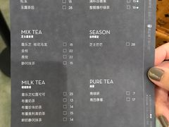 -喜茶(中山利和新地店)