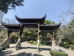 -杭州半山国家森林公园