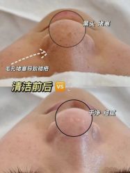 -容萨美业·美容美发