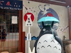 -云间粮仓