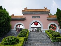 -戏马台景区