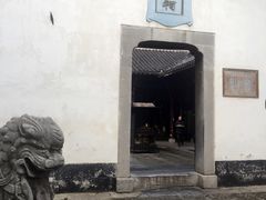 -包公祠