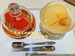 -紫御国际抗衰ZOE ANTI AGING