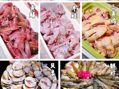 -骊韵咖啡厅(深圳中海凯骊酒店)