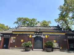 -宝光寺