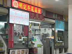 -下环街市熟食中心