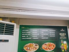 -凤城康记饭店