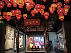 -中国闽台缘博物馆