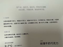-BLACKSWAN黑天鹅(环球店)
