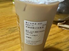 -西北兄弟大盘鸡卷子鸡