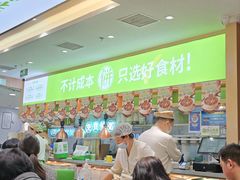 -甲乙饼·北京手工肉饼(西直门凯德茂店)