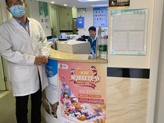 -安安宠医·安宠宠物医院