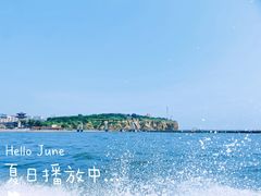 -锦州笔架山风景区