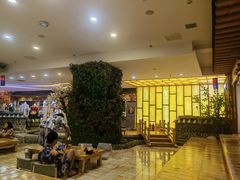 -恒坤北纬42度温泉洗浴(公园路店)