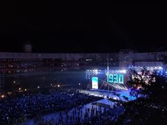 -广州市第二中学高中部(科学城校区)