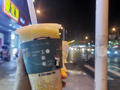 杨枝甘露-茶百道(蜀汉路店)