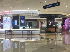 -万达广场(大明宫店)