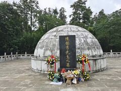 -独秀园