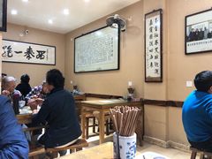 大堂-天发芽·何记葫芦头泡馍·老字号(小南门店)