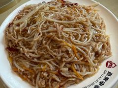 -直隶安家罩饼(复兴路店)