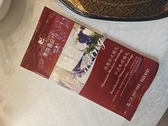 -港湾宴会厅(京基百纳店)
