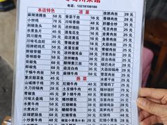-冬哥川菜馆(十梓街店)