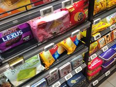 -盒马鲜生(岭南新世界店)
