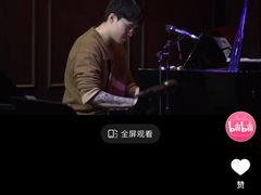-东岸Cafe 爵士俱乐部