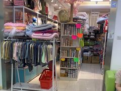 -北京观赏动物医院·24小时大型综合·猫专科·异宠专科