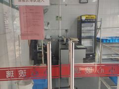 -来噻布布 Lets BUBU