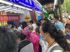 -宫廷糕点铺