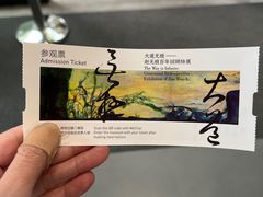 -中国美术学院-美术馆