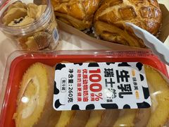 -味多美蛋糕(西安门店)