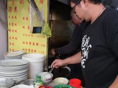 -老彬专工蚝烙糕粿