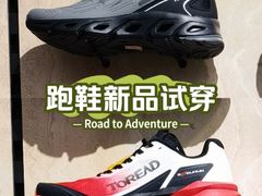 -北京清河万象汇