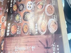 -石家庄万象城
