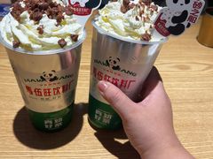-马伍旺饮料厂(江宁砂之船店)