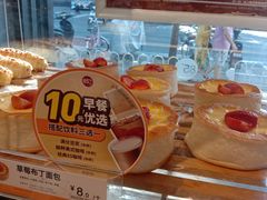 -85度C(北京八角物美店)