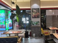 -米斯特比萨(罗斯福店)